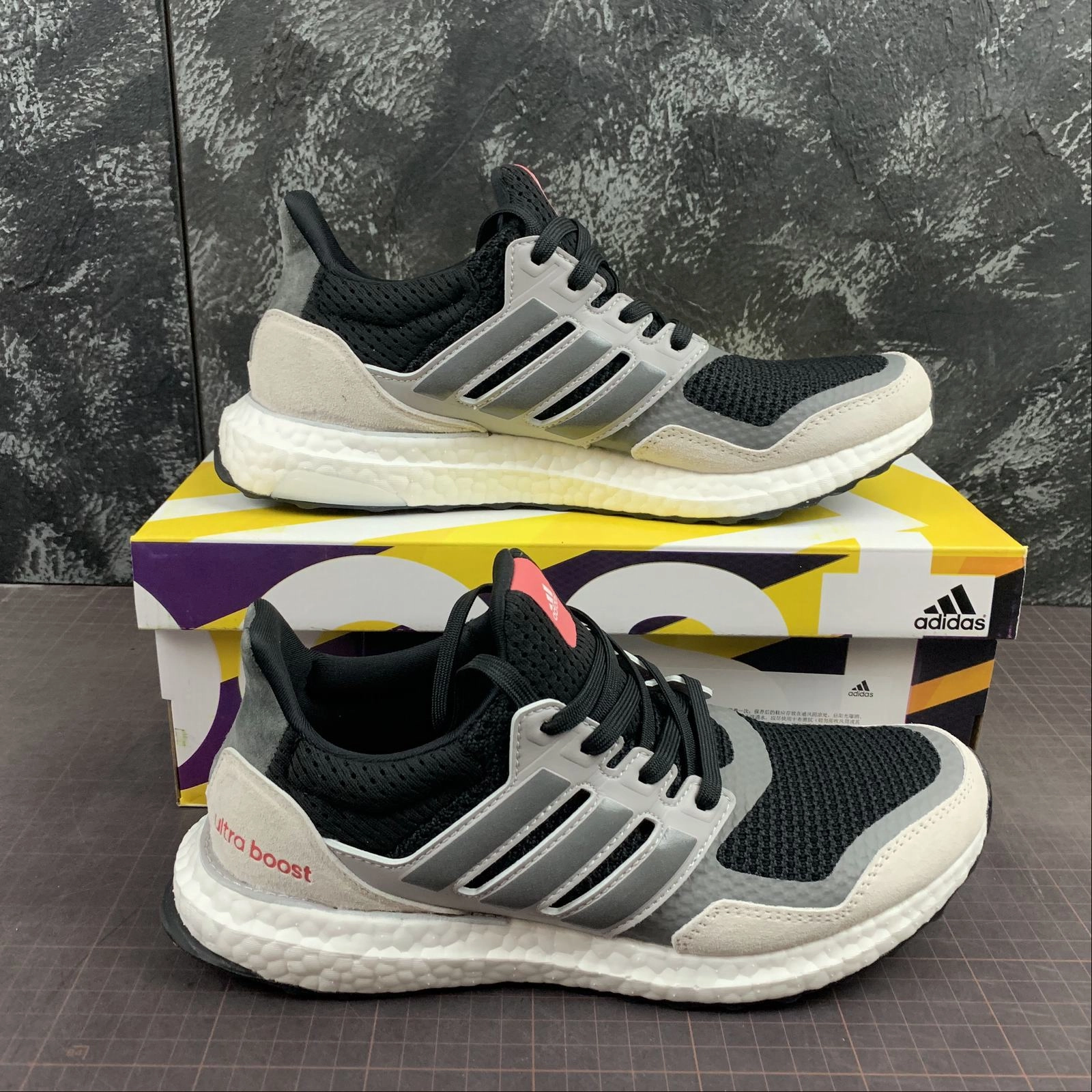 Adidas UltraBoost S&L Black White Grey Adaptive Fit Technology Quick Trip