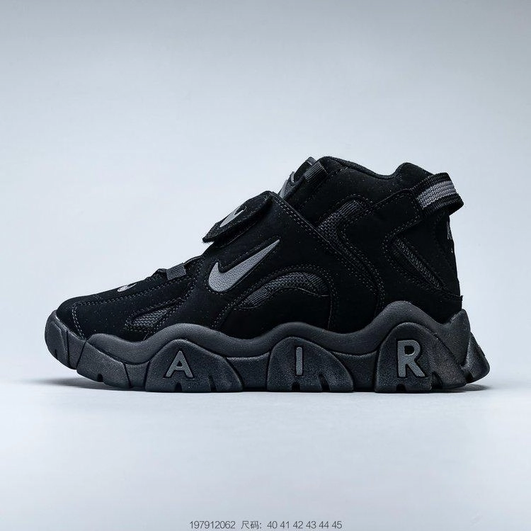 Sports Style yellow shoes Air Barrage Mid QS Fire Attack Retro Full Black