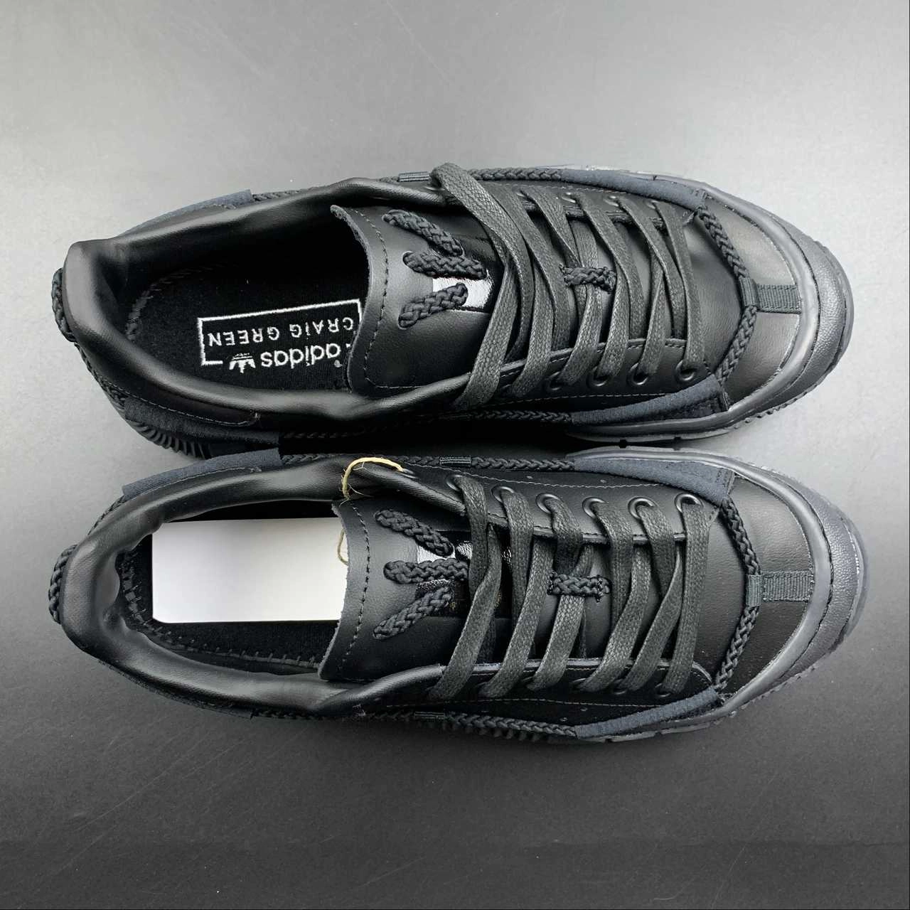 Adidas C.G. Scuba Stan Black Black Green GZ4643 Stable Heel