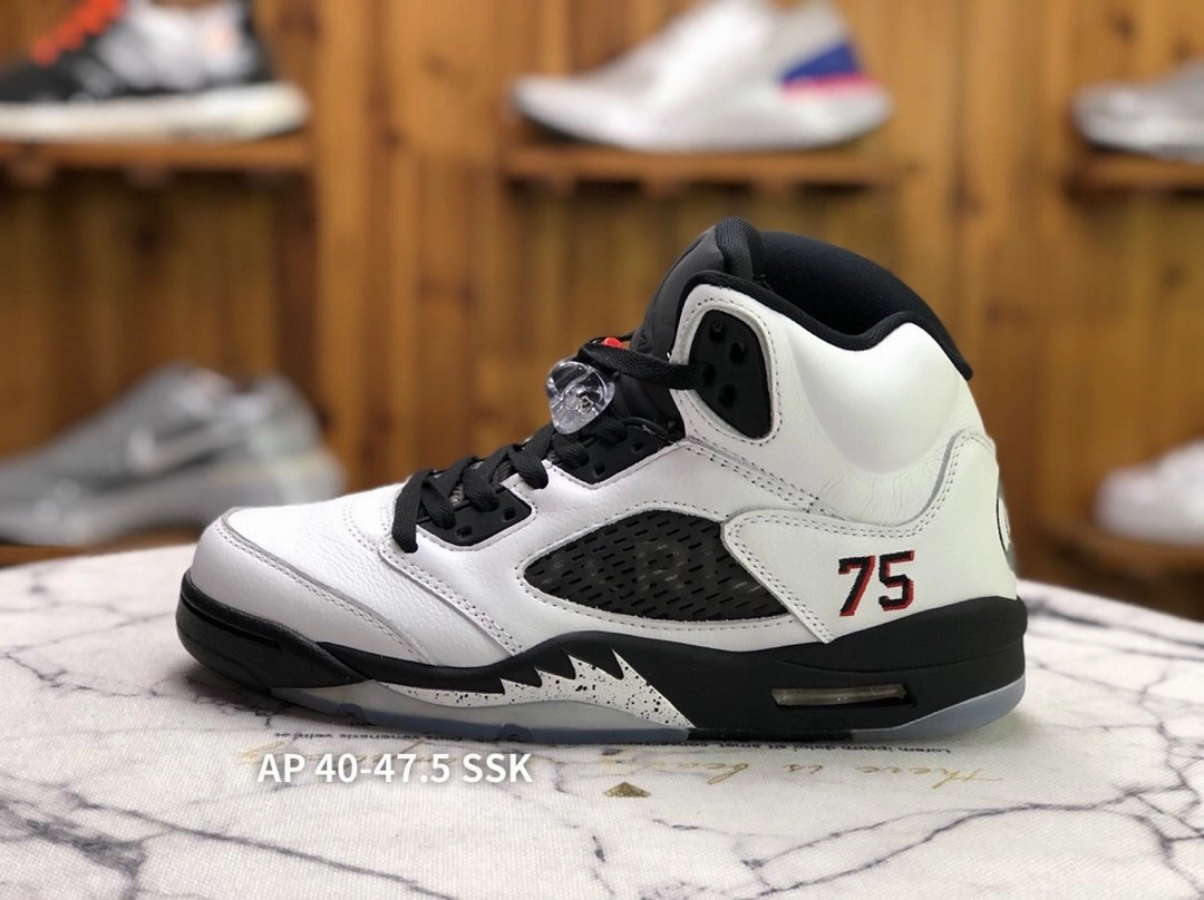 Air Jordan 5 Retro Paris Saint Germain White AV9175-101 Adaptive Impact Guidance High Impact Support