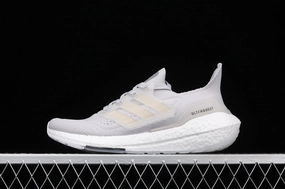 Adidas UltraBoost 21 Grey White FY0556 Sneaker Repairs Responsive cushioning