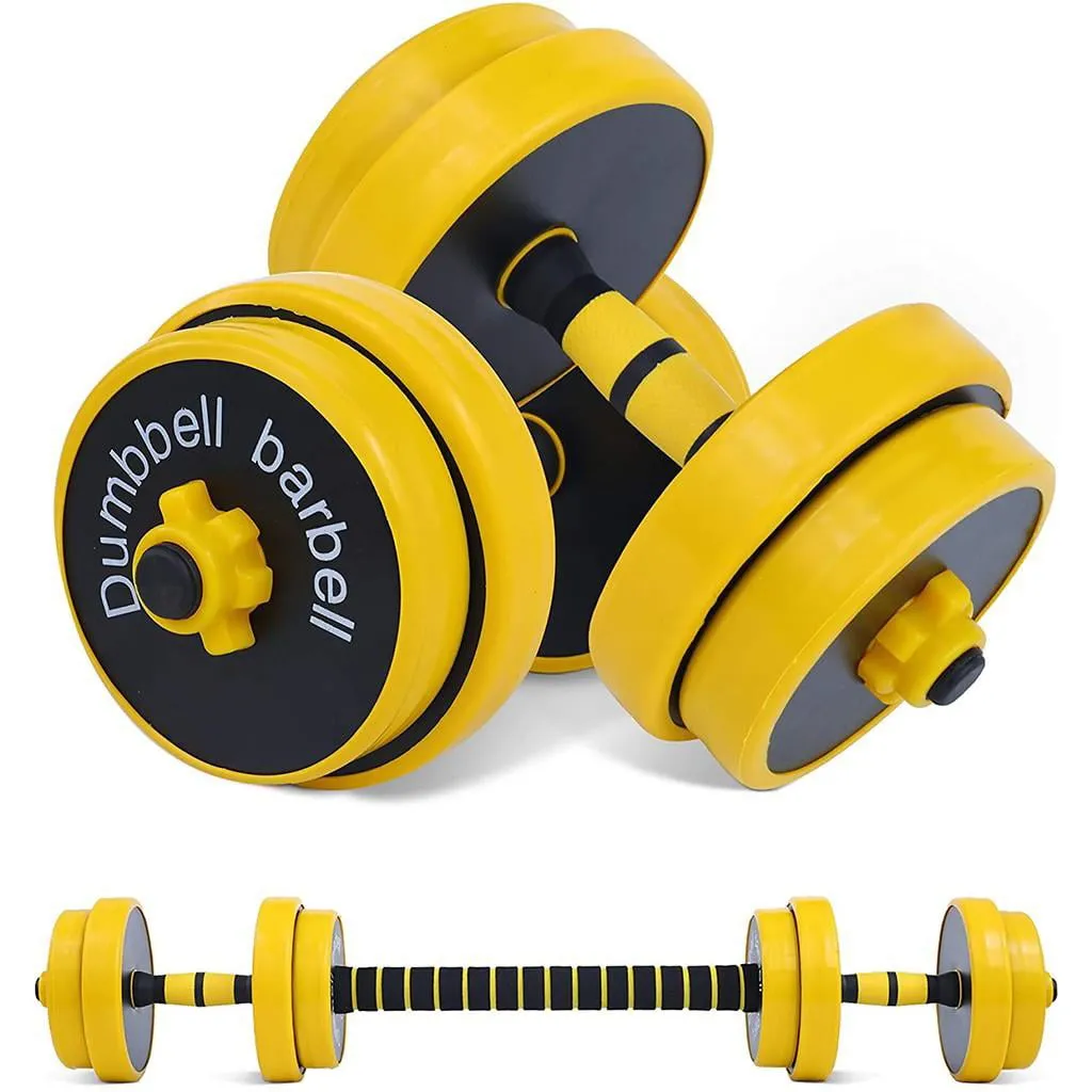 Adjustable Dumbbells Set w/ Non-Slip Neoprene Hand & Connecting Rod