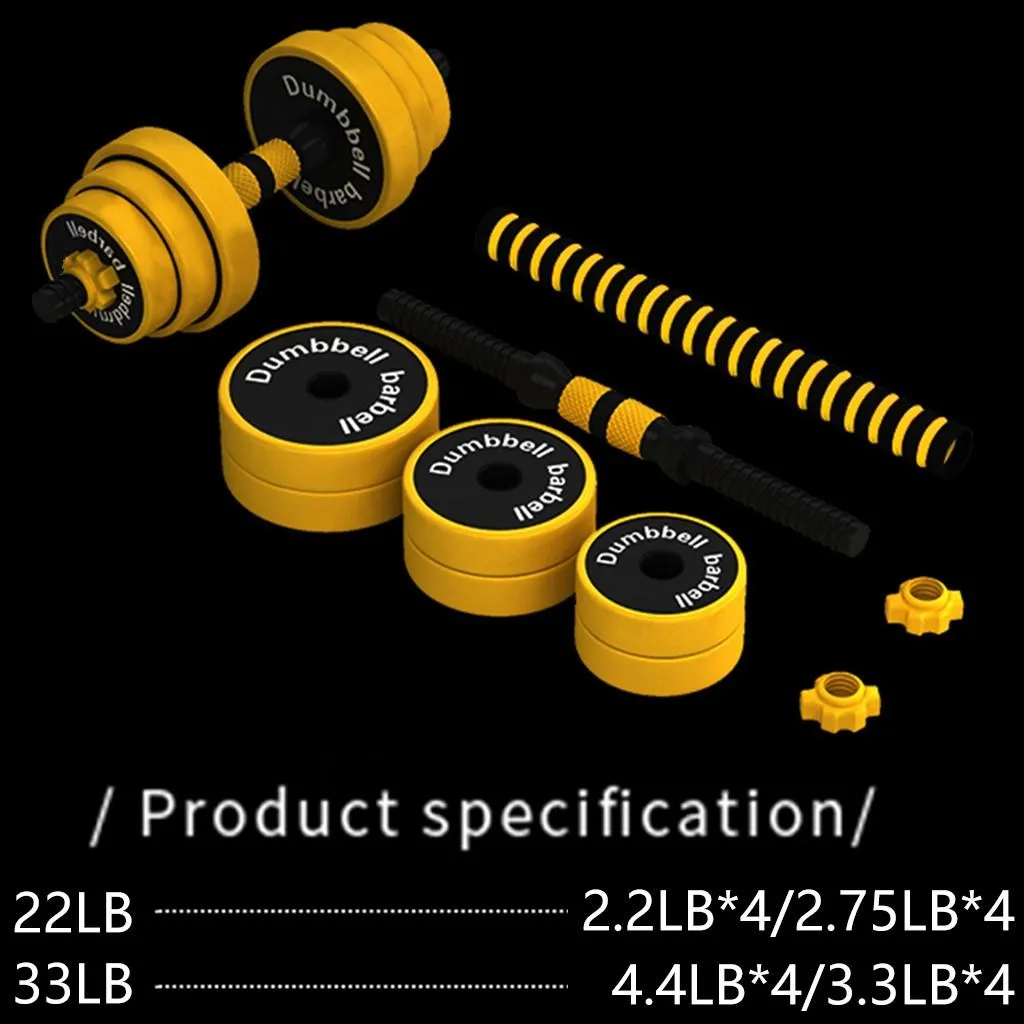 Adjustable Dumbbells Set w/ Non-Slip Neoprene Hand & Connecting Rod