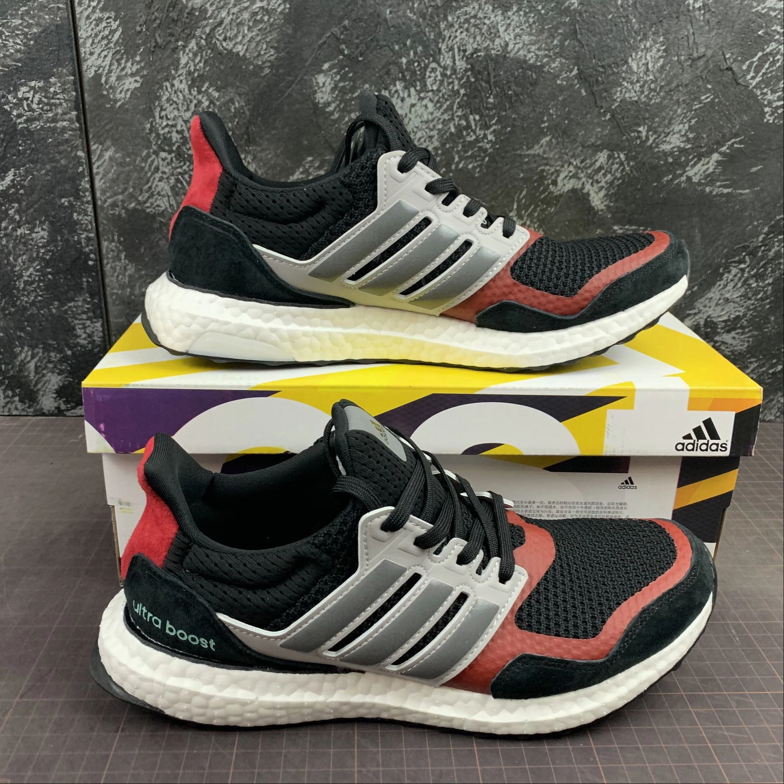 Adidas UltraBoost S&L Black Grey Red Non Toxic Materials Step Forward