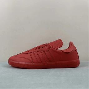Lounge Ready Adidas Samba Pharrell Humanrace Red IE7297