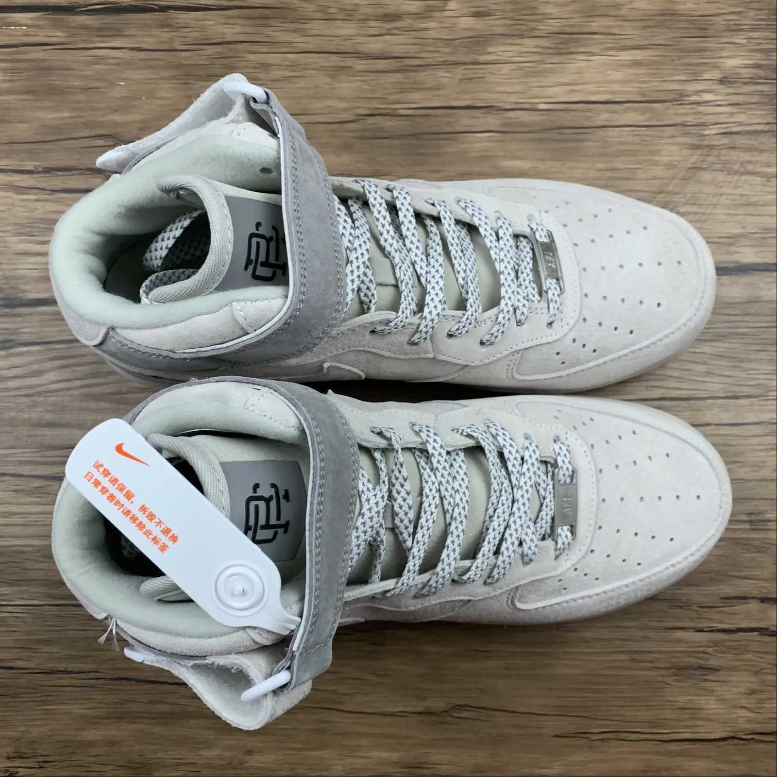 Air Force 1 07 Mid x Reigning Champ White Gray Black 807618-300 Light Travel Walking Gear