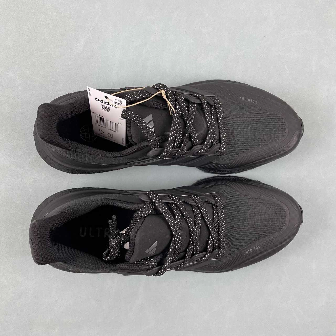 Mobility - improving low - top style Adidas Ultraboost Light C.RDY Core Black HP6414