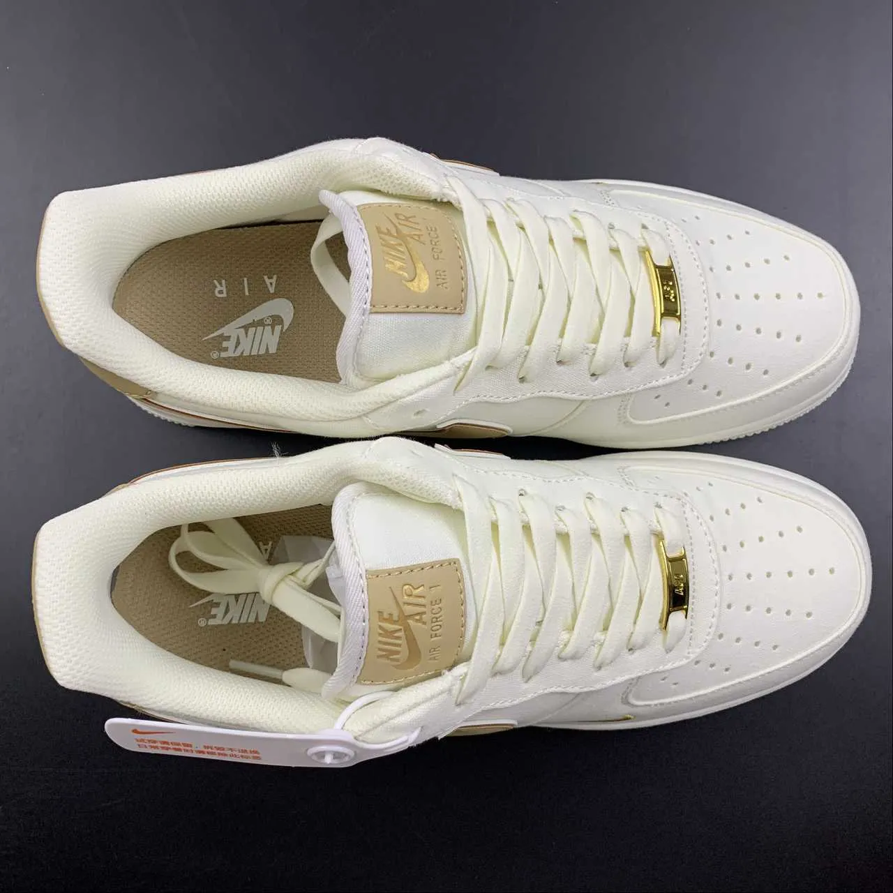Stylish Minimal Air Force 1 07 Low Beige Gold MN5696-509