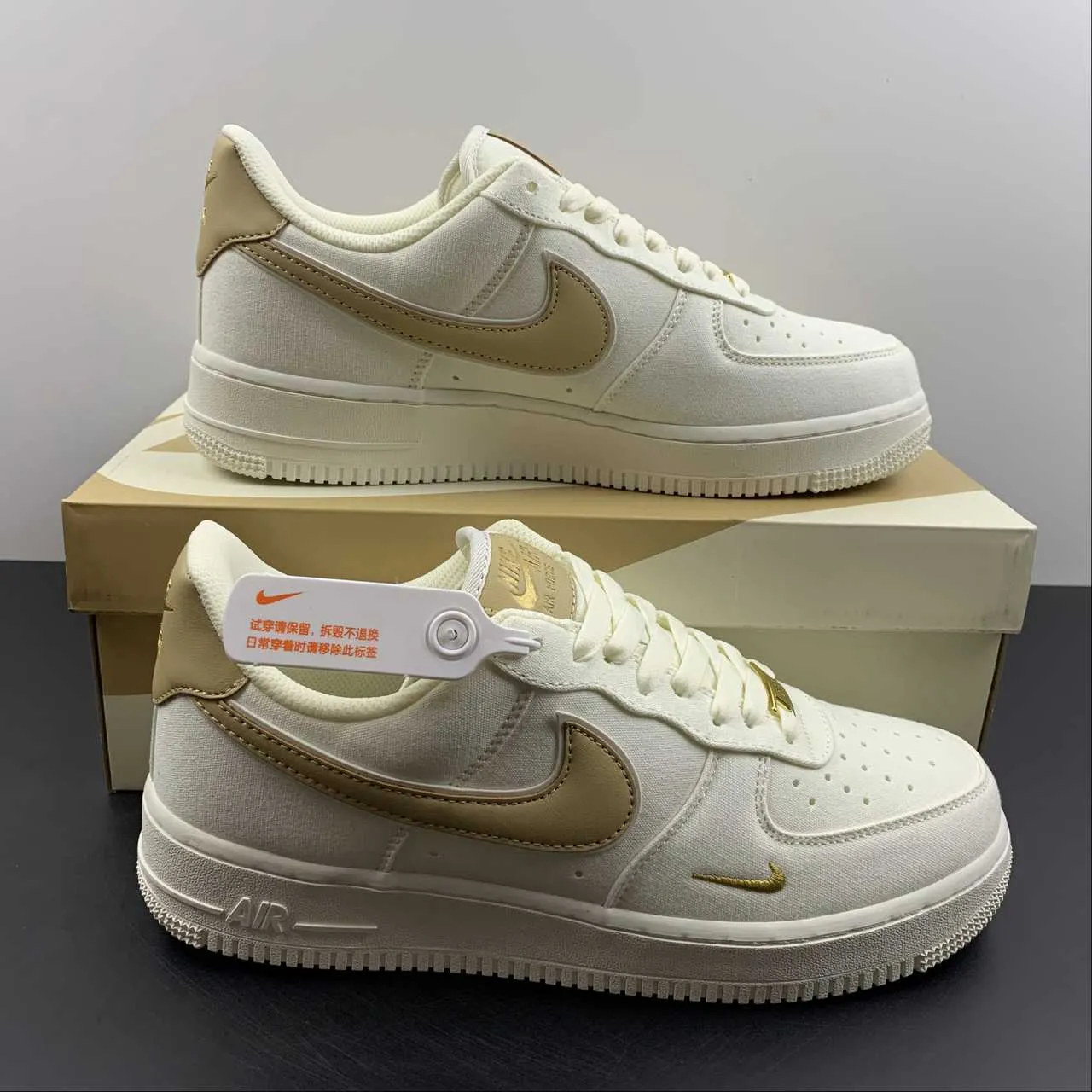 Air Force 1 07 Low Beige Gold MN5696-509 Pure Style