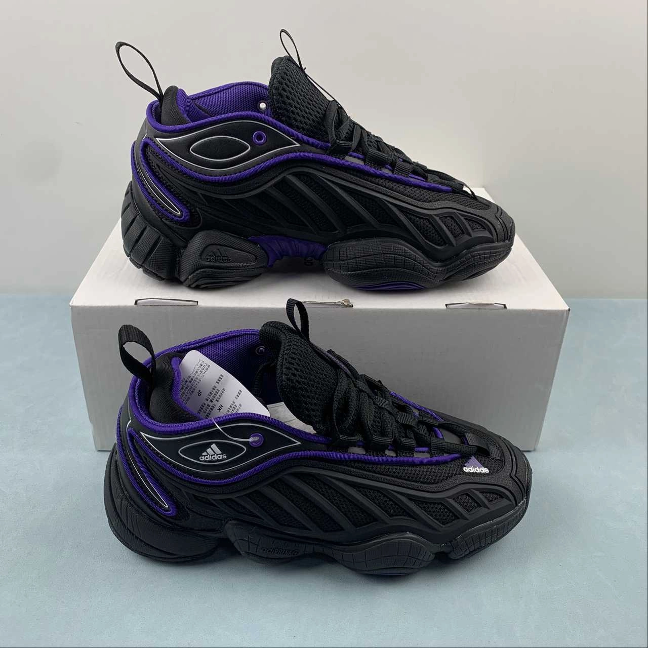 Packer x Adidas Yeezy 500 Intimidation Core Black Purple Cloud White SJ2908 Men's