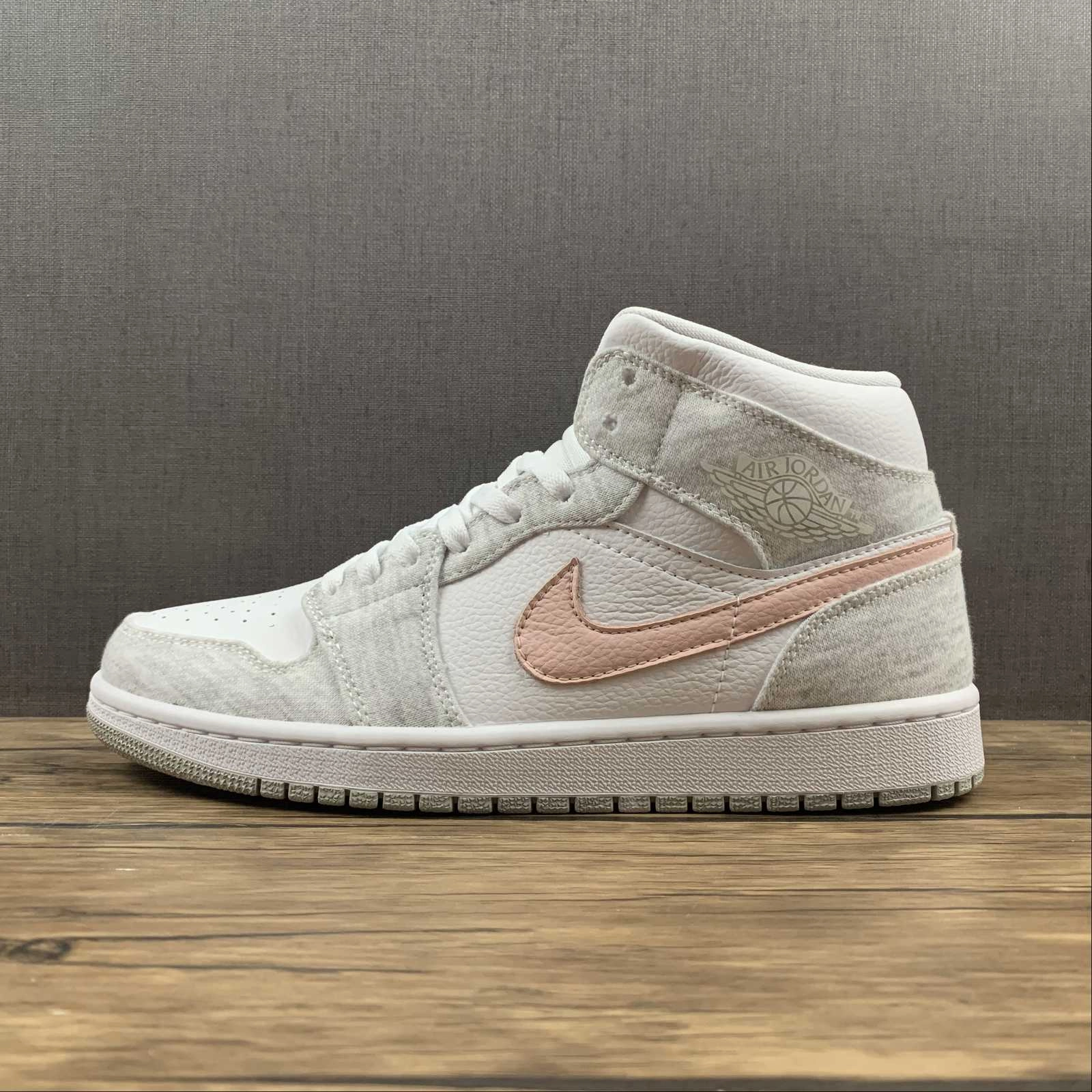 Rubber Traction Speed Comfort Air Jordan 1 Mid SE Light Iron Ore Atmosphere-White (2021)DN4045-001