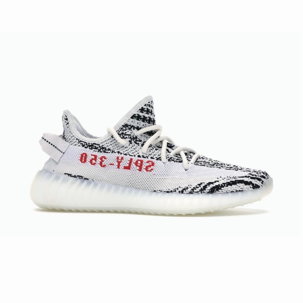 YEEZY 350 V2 'ZEBRA' Cool Days