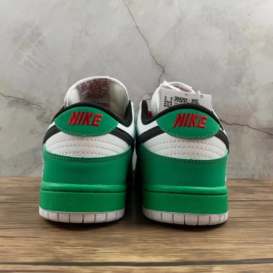 SB Dunk Low Heineken Classic Green Black White Red 304292-302 Zero Drop Profile
