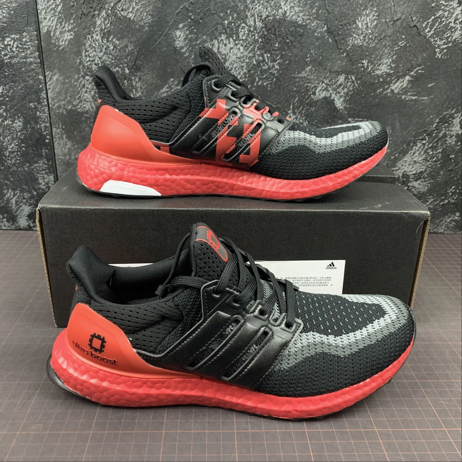 Adidas UltraBoost 2.0 Xi??an Cushioned Design