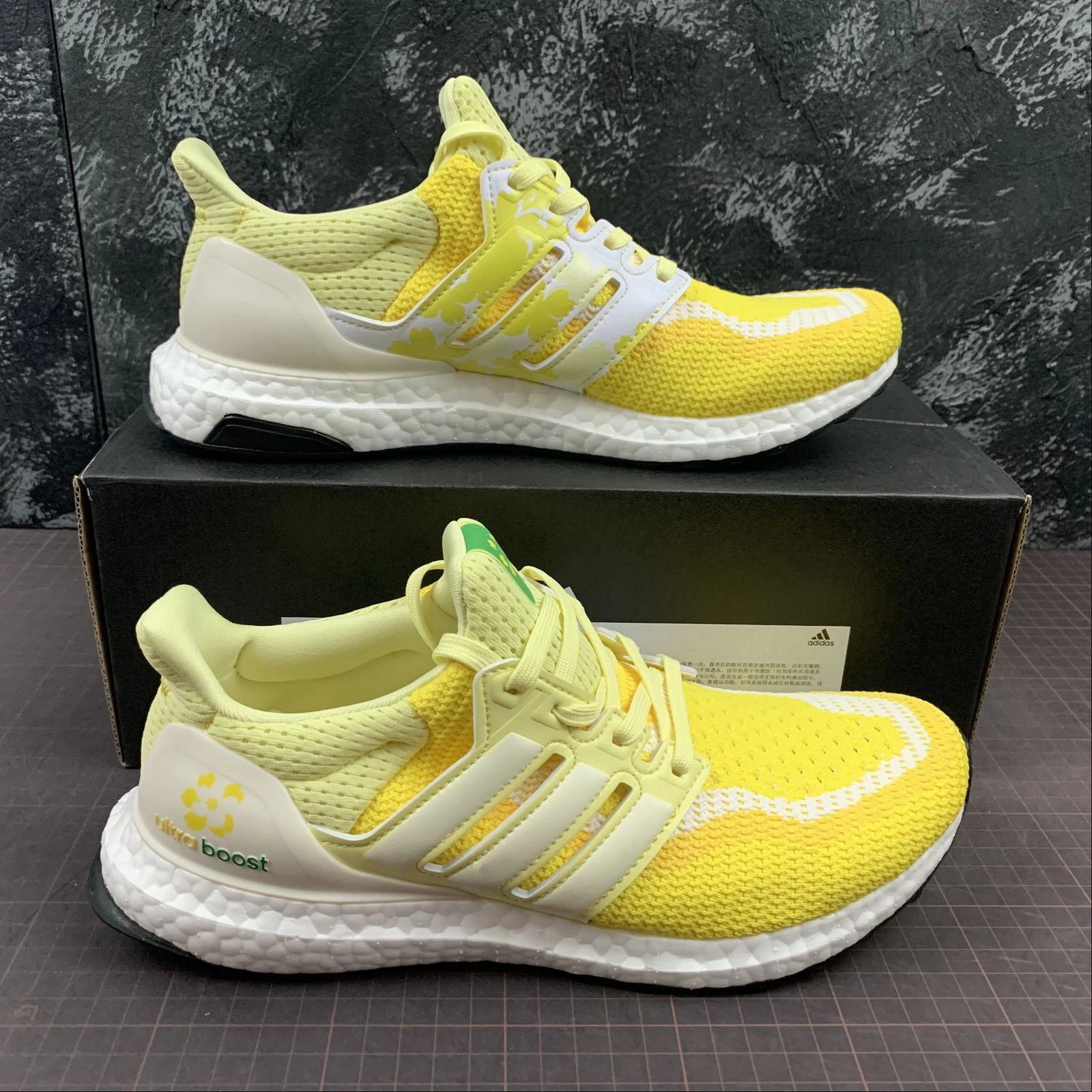 Adidas UltraBoost 2.0 Hangzhou Classic Cut Sport Fanatic