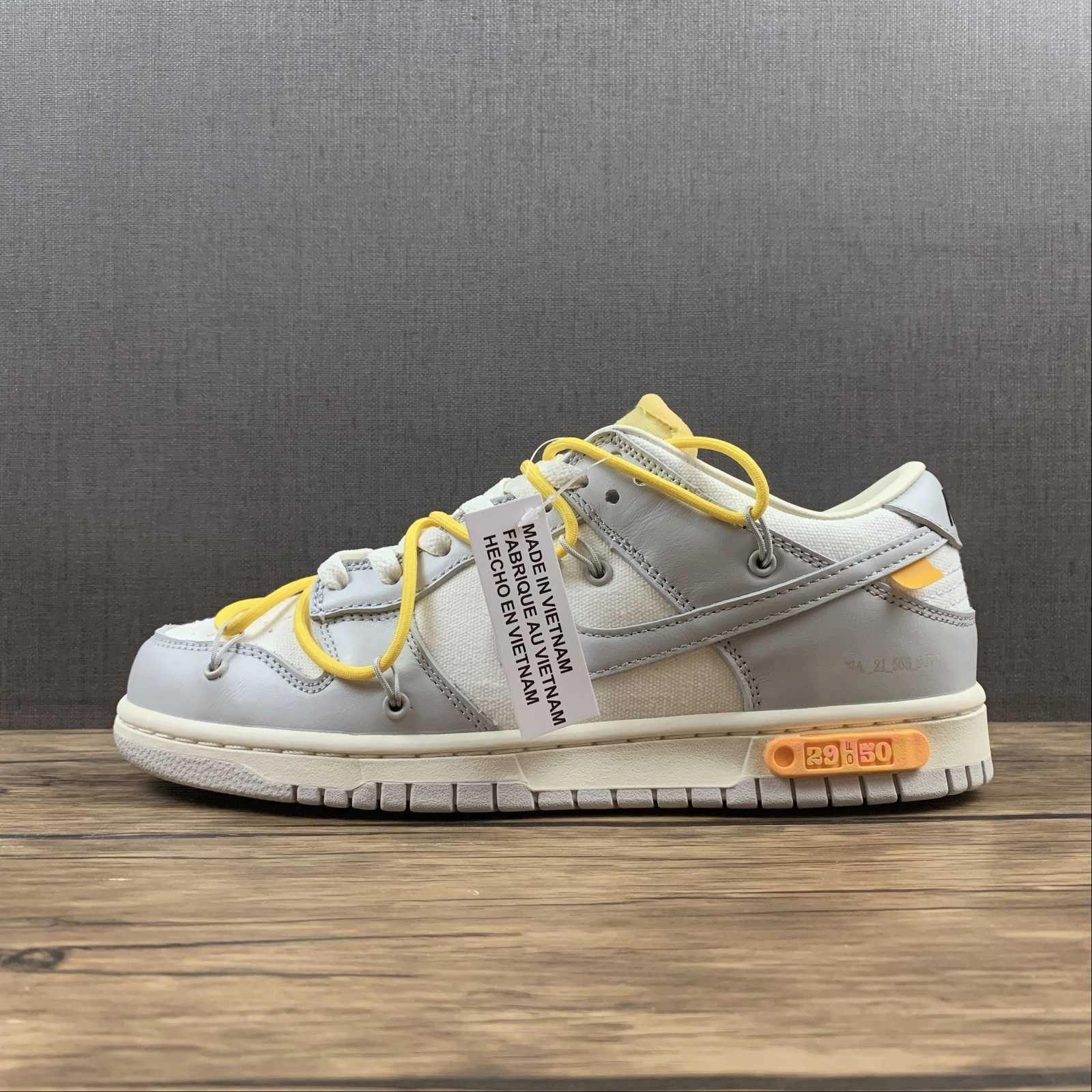 Dunk Low X Off-White 'Lote 29 de 50' DM1602-103 Anti Slip Groove Pattern