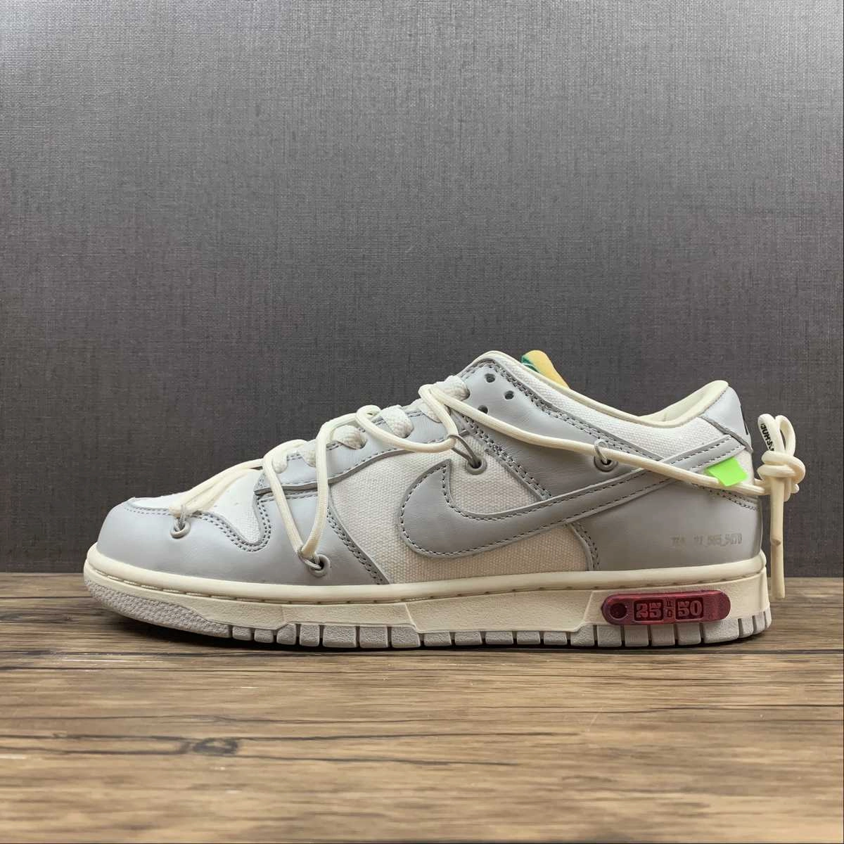 Fast Entry Dunk Low X Off-White 'Lote 25 de 50' DM1602-121