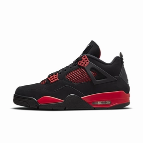 Air Jordan 4 Iconic Piece ZipUp