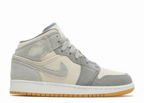 Air Jordan 1 Mid Coconut Milk (GS) Walk Free