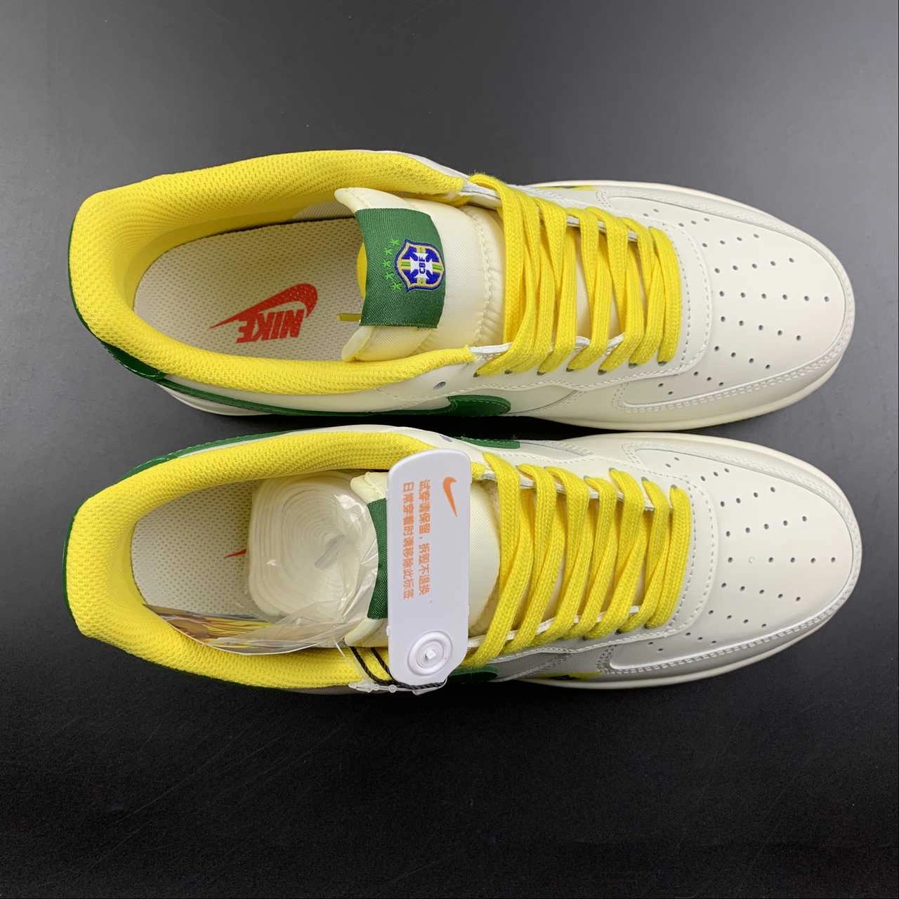 Urban Adventure Sand Beige Air Force 1 07 Neymar Qatar 2022