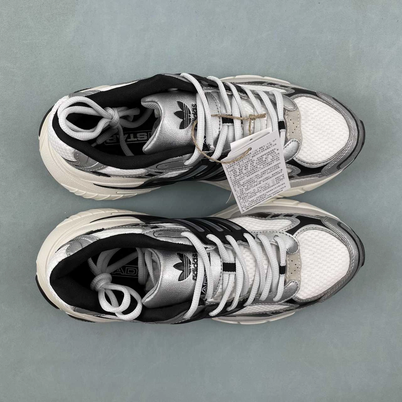 casual - runner Adidas Adistar XLG Core Black Metallic Silver Off White IH3381