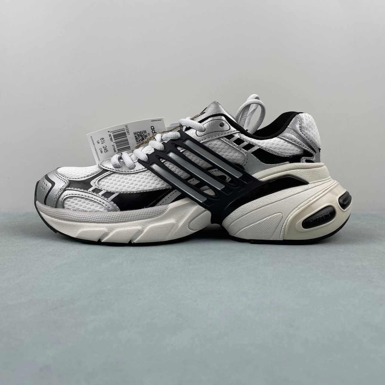 Adidas Adistar XLG Core Black Metallic Silver Off White IH3381 shock - absorbing foam shoes