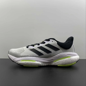 Ultimate support sports running gear Adidas Solar Glide 5 Grey Black GX5472