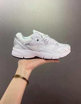 plyometric training Easy On And Off Adidas Astir White Silver Metallic GY5565