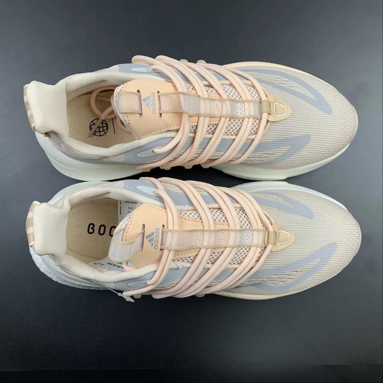 Adidas Alphaboost V1 Wonder Quartz Taupe Met. Chalk White HP6135 calf - support running shoes spring running shoe ambience