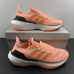 Urban Movement Adidas UltraBoost 22 Coral Pink White GX8037