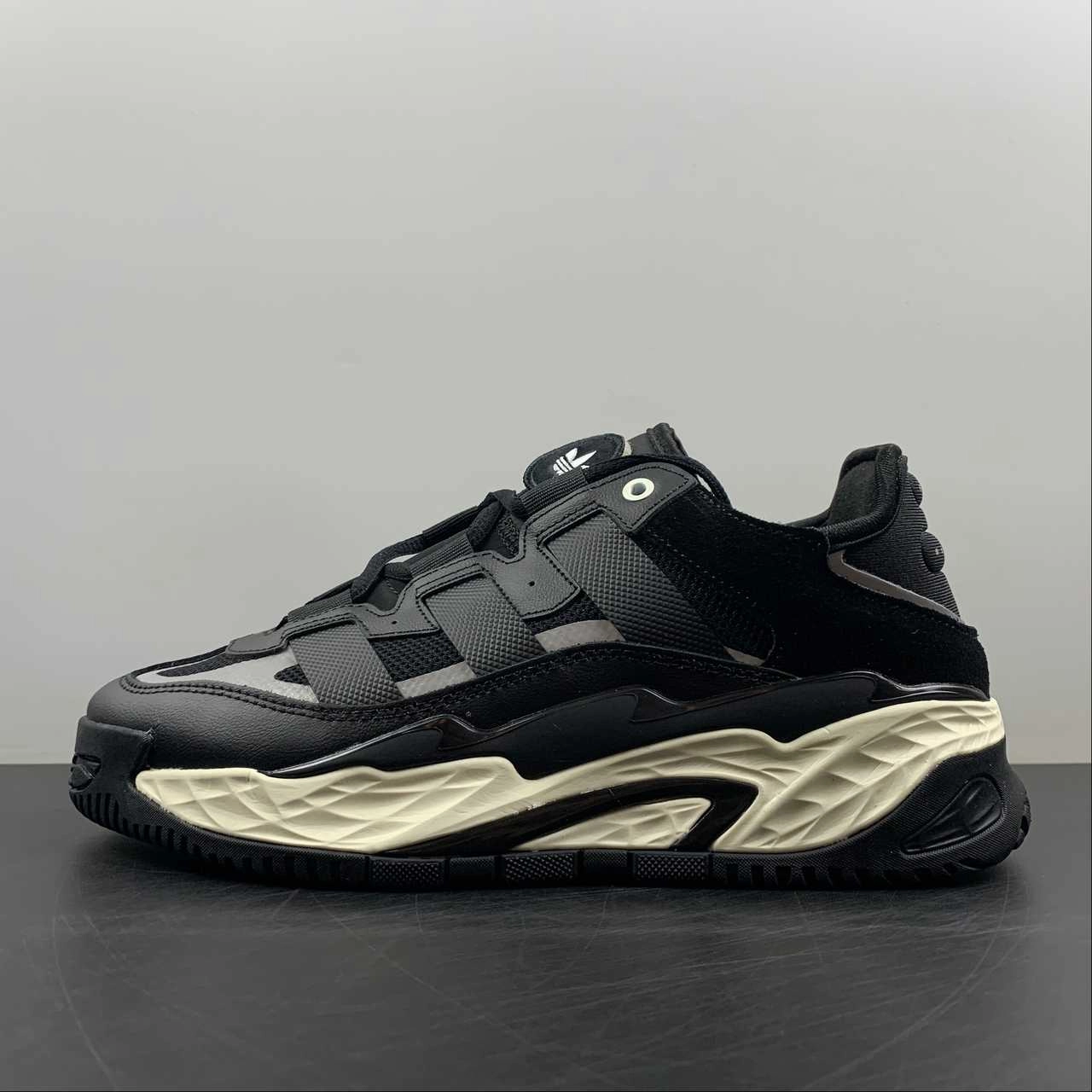 heel - strike shoe response Adidas Niteball Carbon Black GY8566