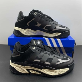 multi - directional traction shoes Adidas Niteball Carbon Black GY8566