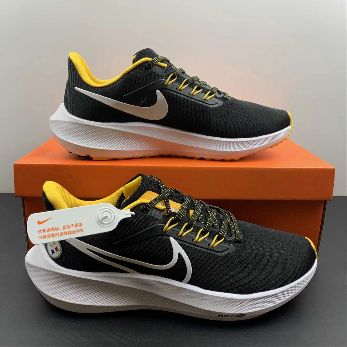 Air Zoom Pegasus 39 Black White Yellow DR2059-001 Lightweight High Quality
