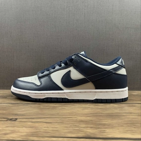 SB Dunk Low Georgetown Wolf Grey Dark Obsidian Total Orange DD1391-003 Compression Molded Midsoles