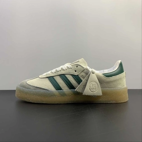 Adidas Samba 8th Street Clarks Kith Chalk White ID7297 Breath Panel