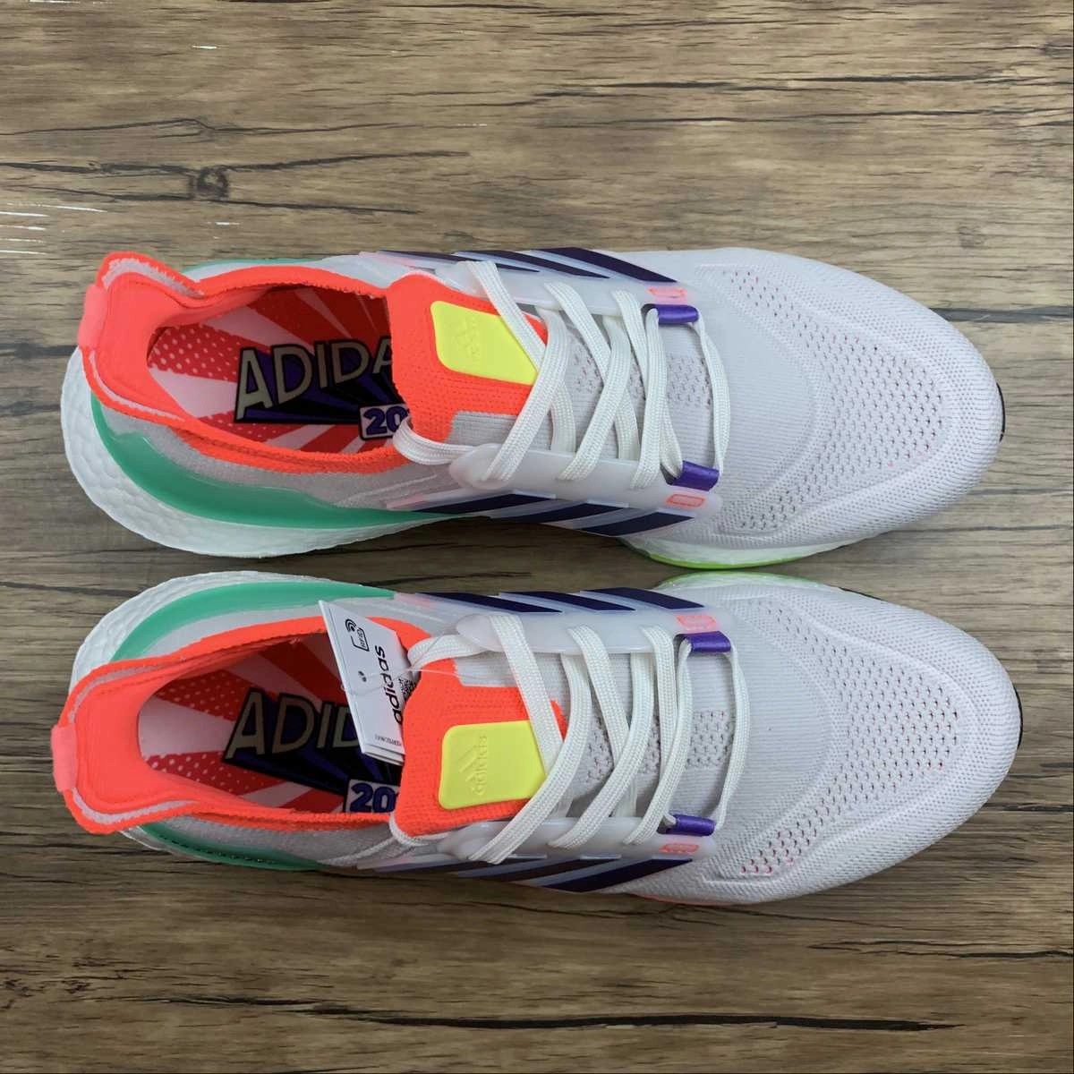 Basketball Adidas UltraBoost 22 White Grey Pink GY8688