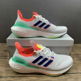 Adidas UltraBoost 22 White Grey Pink GY8688 Torsion Stability Systems