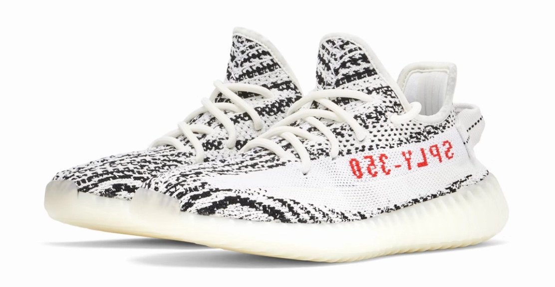 Neutral Base YEEZY 350 V2 ZEBRA