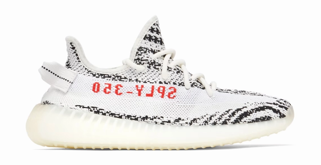 Cushion Feel YEEZY 350 V2 ZEBRA