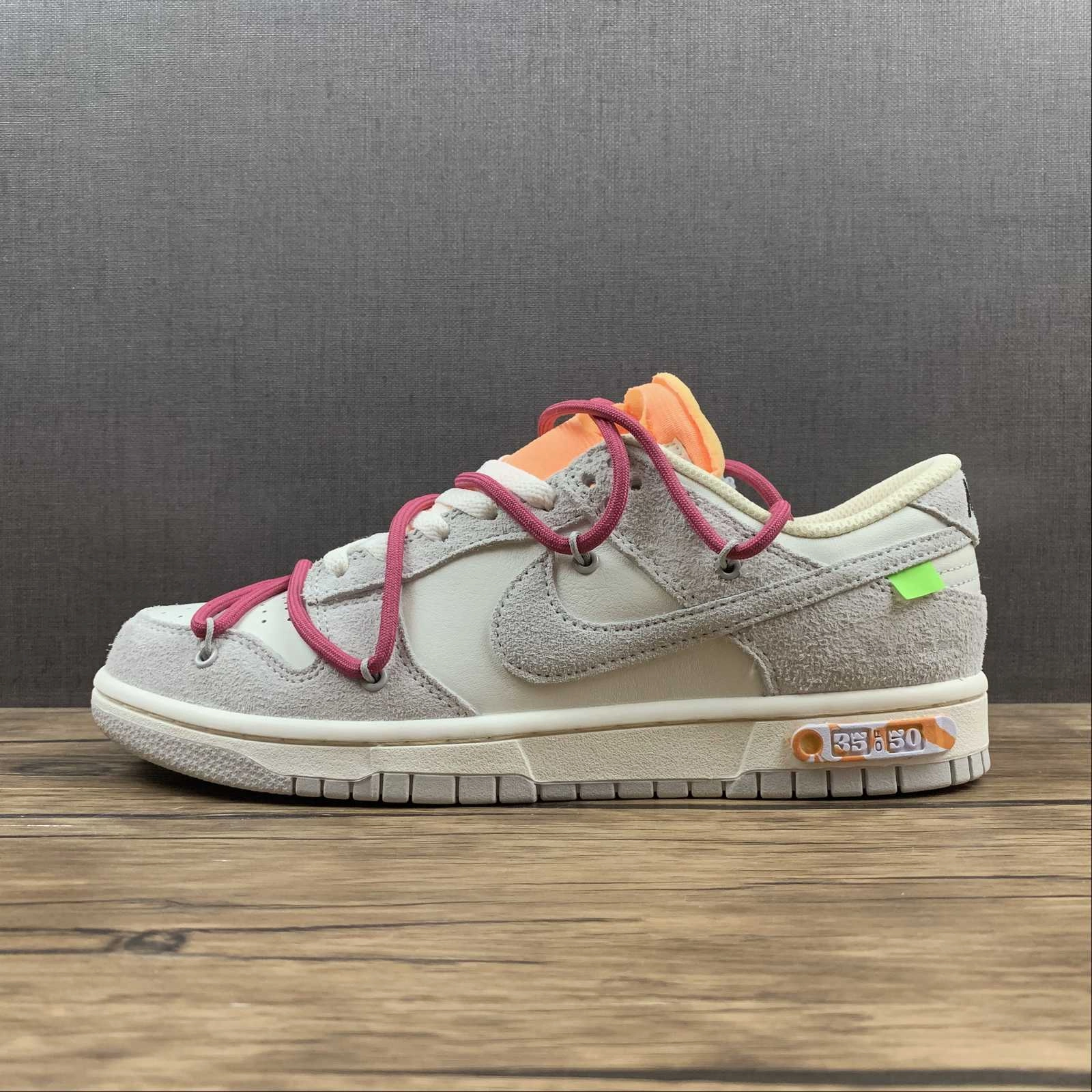 Dunk Low X Off-White 'Lote 35 de 50' DJ0950 114 Multi Terrain Grip