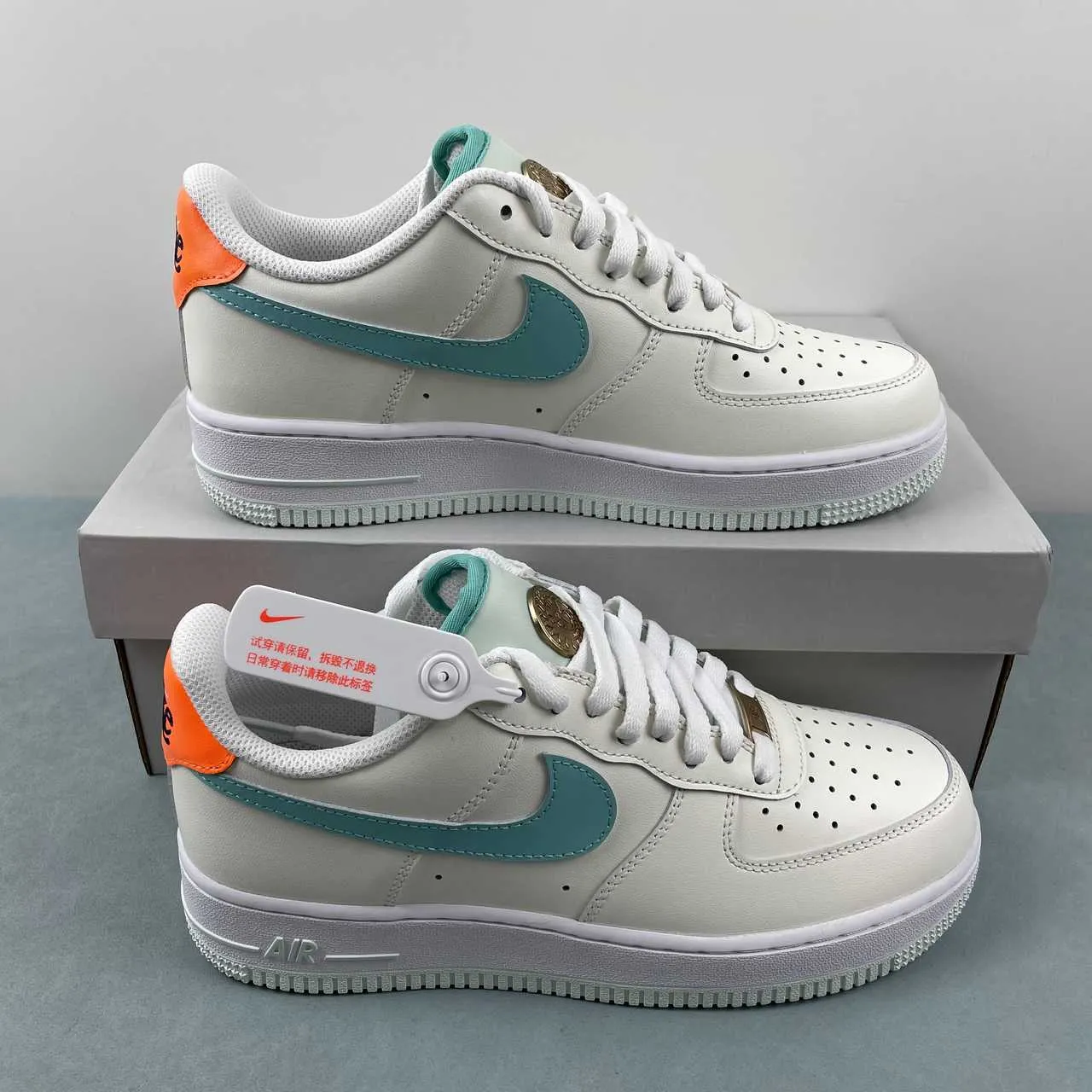Air Force 1 07 Low Be The One Sail Green Frost White HM3728-131 Quick Slide Tidy Fit
