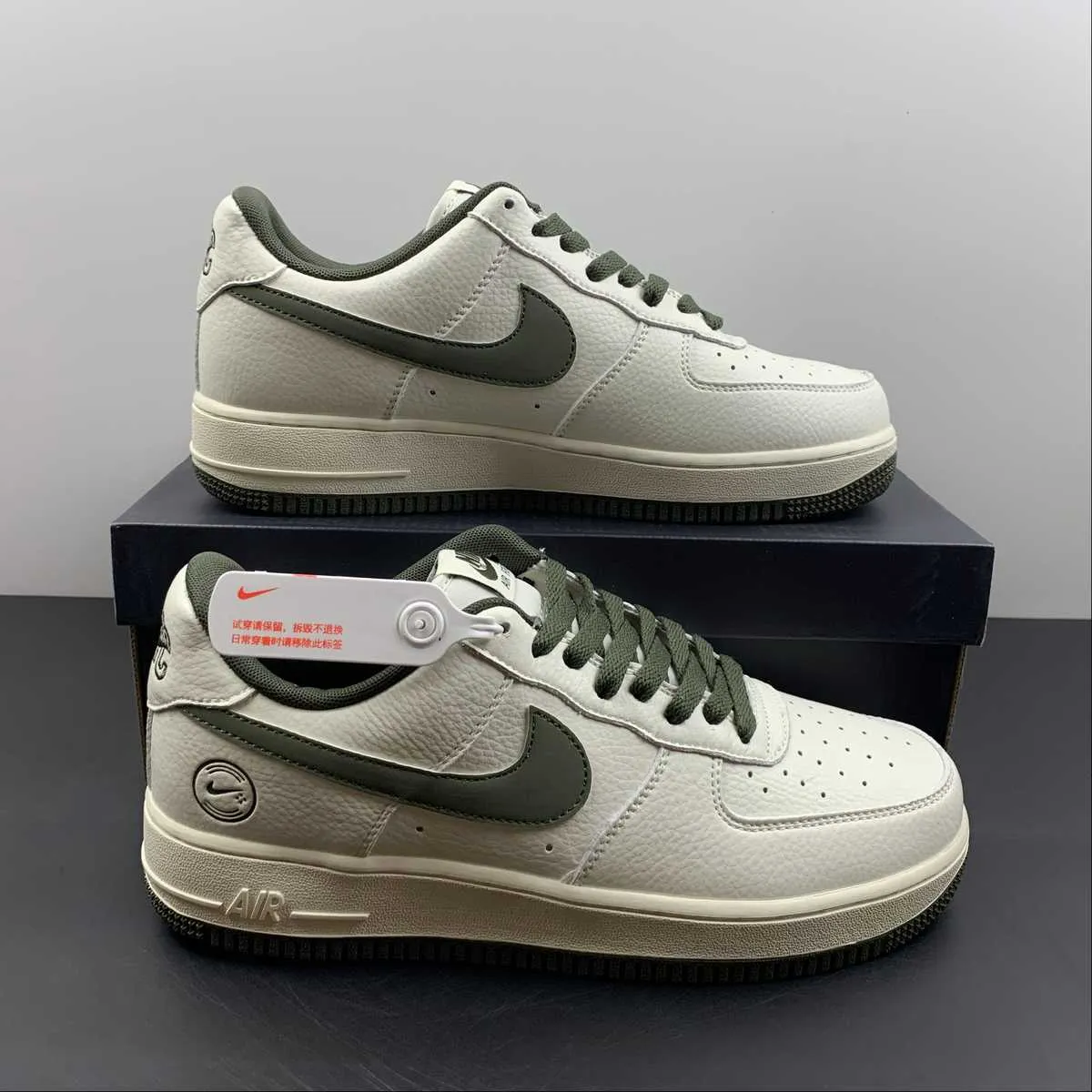 Drive Ease Neutral Mood Air Force 1 07 Beige Army Green CH1808-610