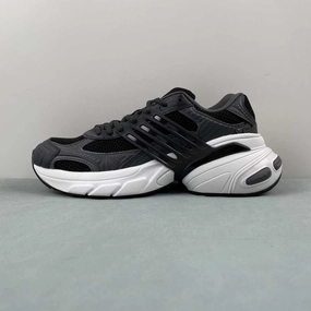 arch - support feature shoes Adidas Adistar XLG Black White IH4849