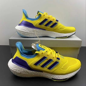 Impact Absorbing Insoles Abrasion Protection Adidas UltraBoost 22 Yellow Legind Skyrus