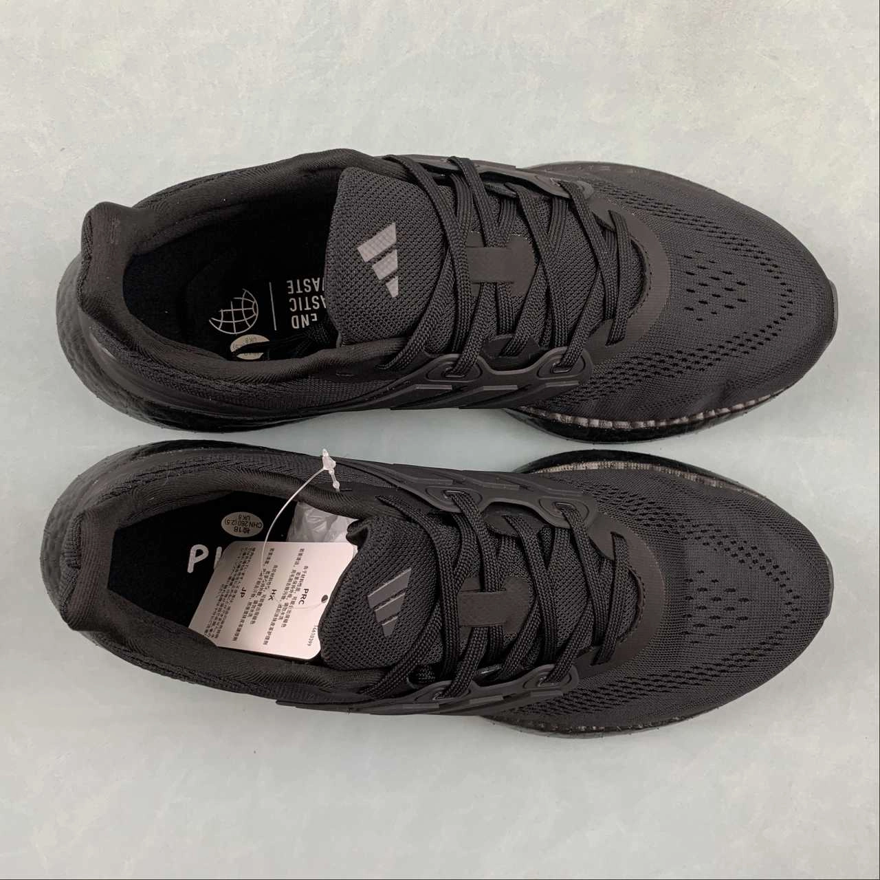 Adidas Pureboost 23 Triple Black IF4840 reinforced - toe shoes