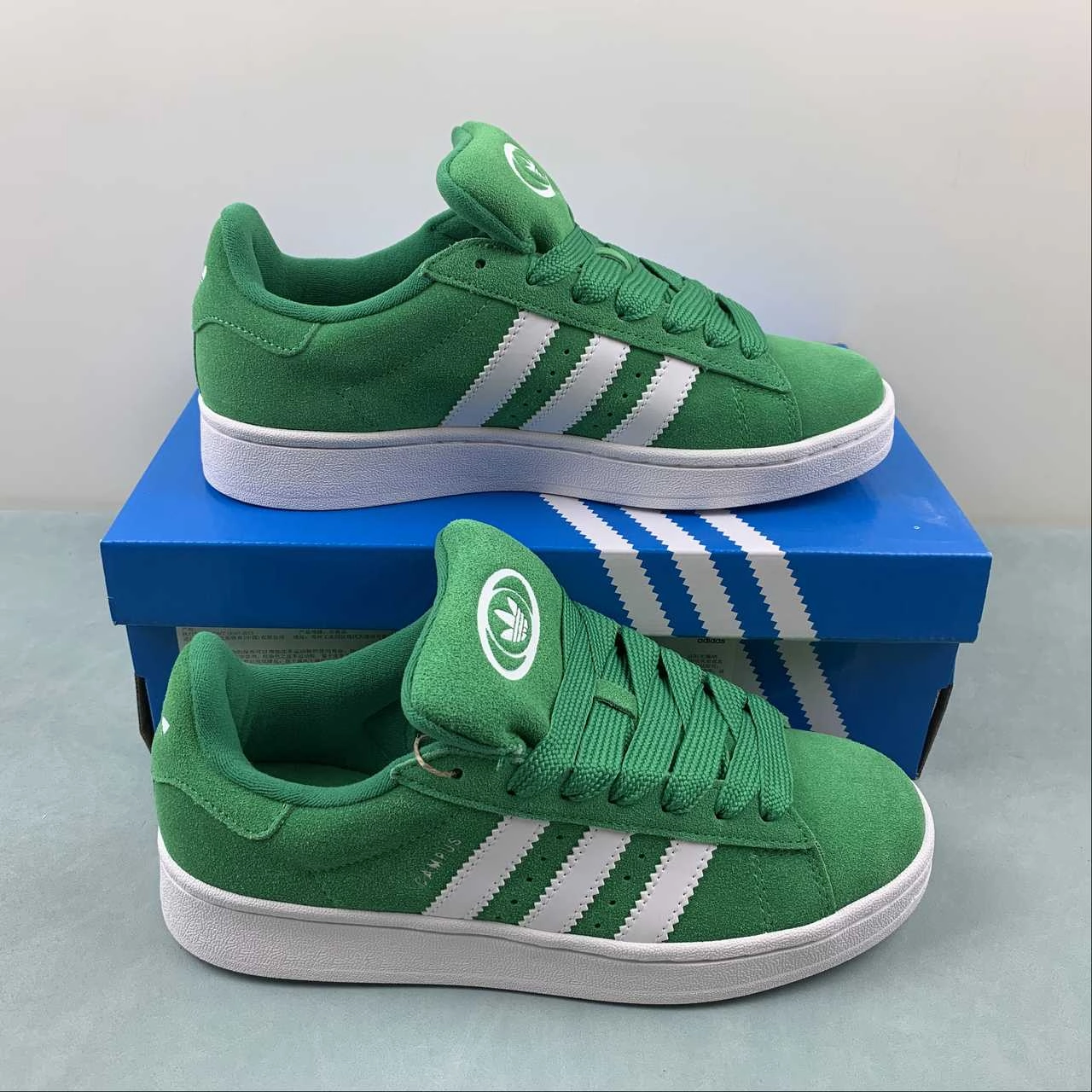 Easy Pair Breath Layers Adidas Campus 00s Green Cloud White ID7029