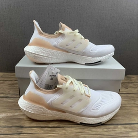Neutral design Adidas UltraBoost 22 MADE WITH NATURE White Pink GX8072