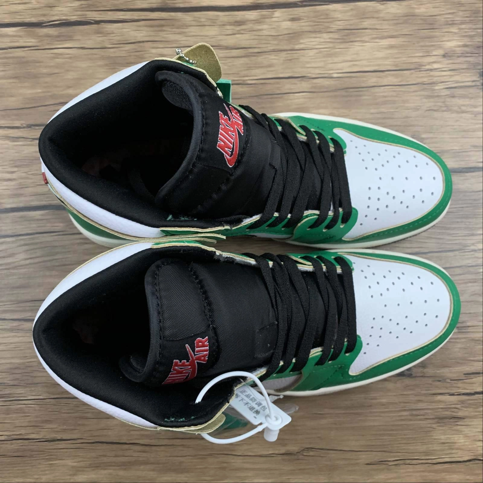 Air Jordan 1 Retro High OG Lucky Green DB4612-300 Responsive Activity