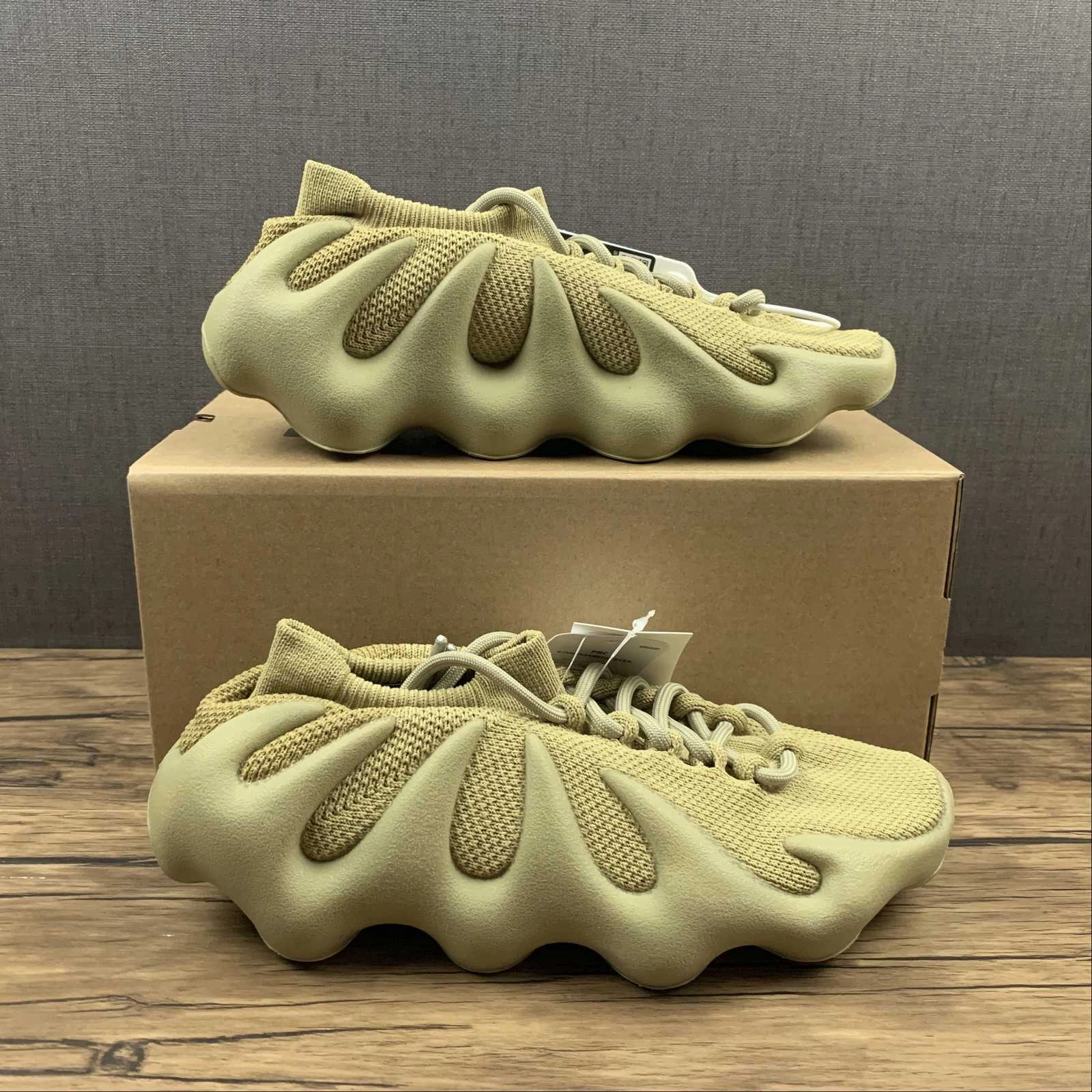 short - term use shoes perfect - running Adidas Yeezy 450 Resin GY5478