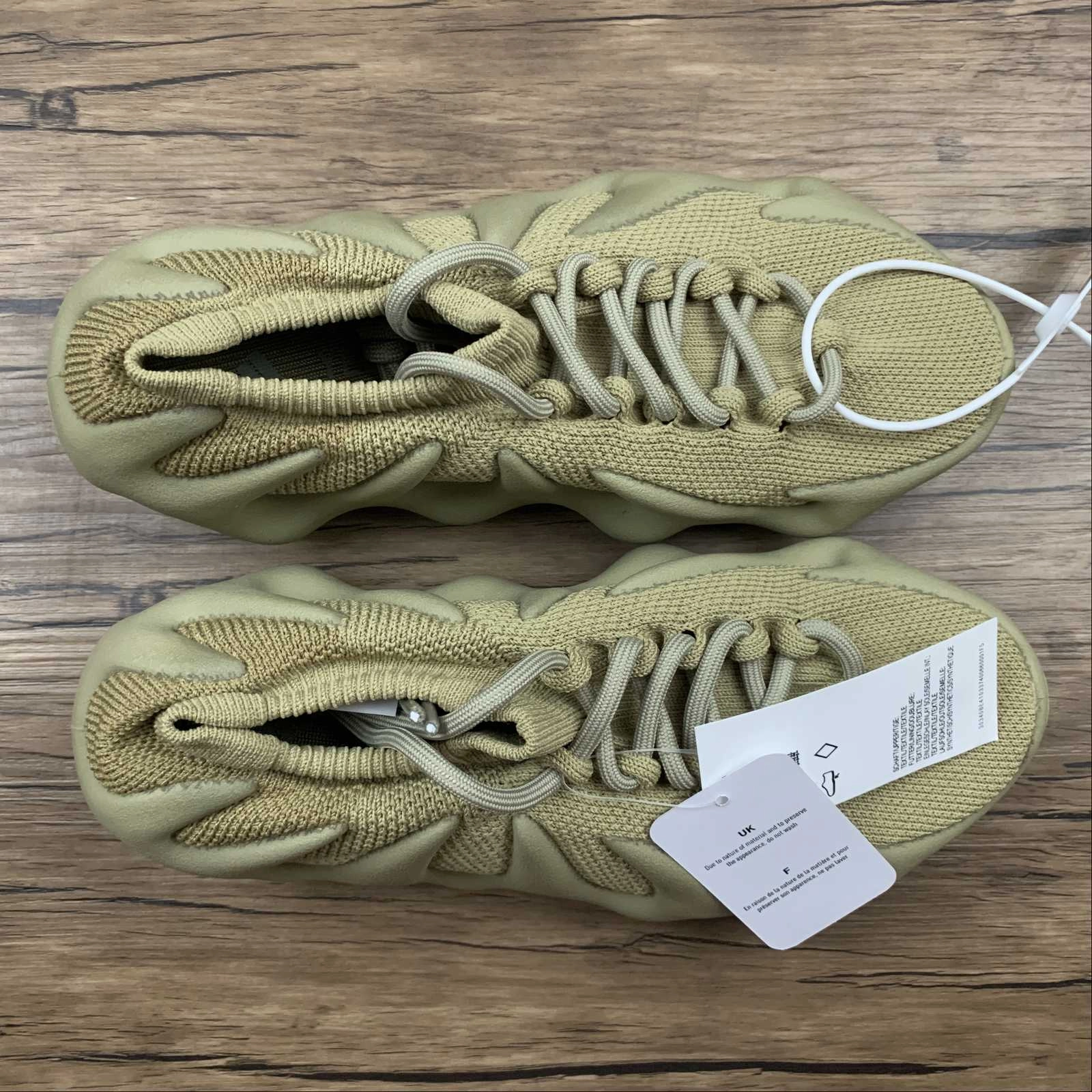 no - ankle - support shoes Adidas Yeezy 450 Resin GY5478